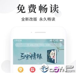 菲律宾移民政策最吸引人的地方